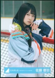 櫻坂46 欅坂46 渡邉理佐 U18 cool HUSTLE PRESS WEB SHOP 購入特典