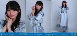 欅坂46 櫻坂46 森田ひかる ラストライブDay2 生写真 コンプ