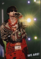 山田涼介☆生写真Hey!Say!JUMP☆おまけつき！ 61gbw5IqYVL._UF350,350_QL50_.jpg