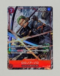 BANDAI EGGHEAD CRISIS EB04-007 ロロノア・ゾロ SRパラレル
