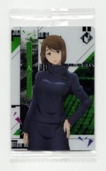 バンダイ ウエハース 5弾/2708534 家入硝子【C】 3