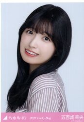乃木坂46 川崎桜 樋口日奈 卒業セレモニーTシャツ コンプ