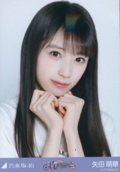まんだらけ | 大宮店 女性アイドル - 【8/22(土)販売】＝LOVEのサイン