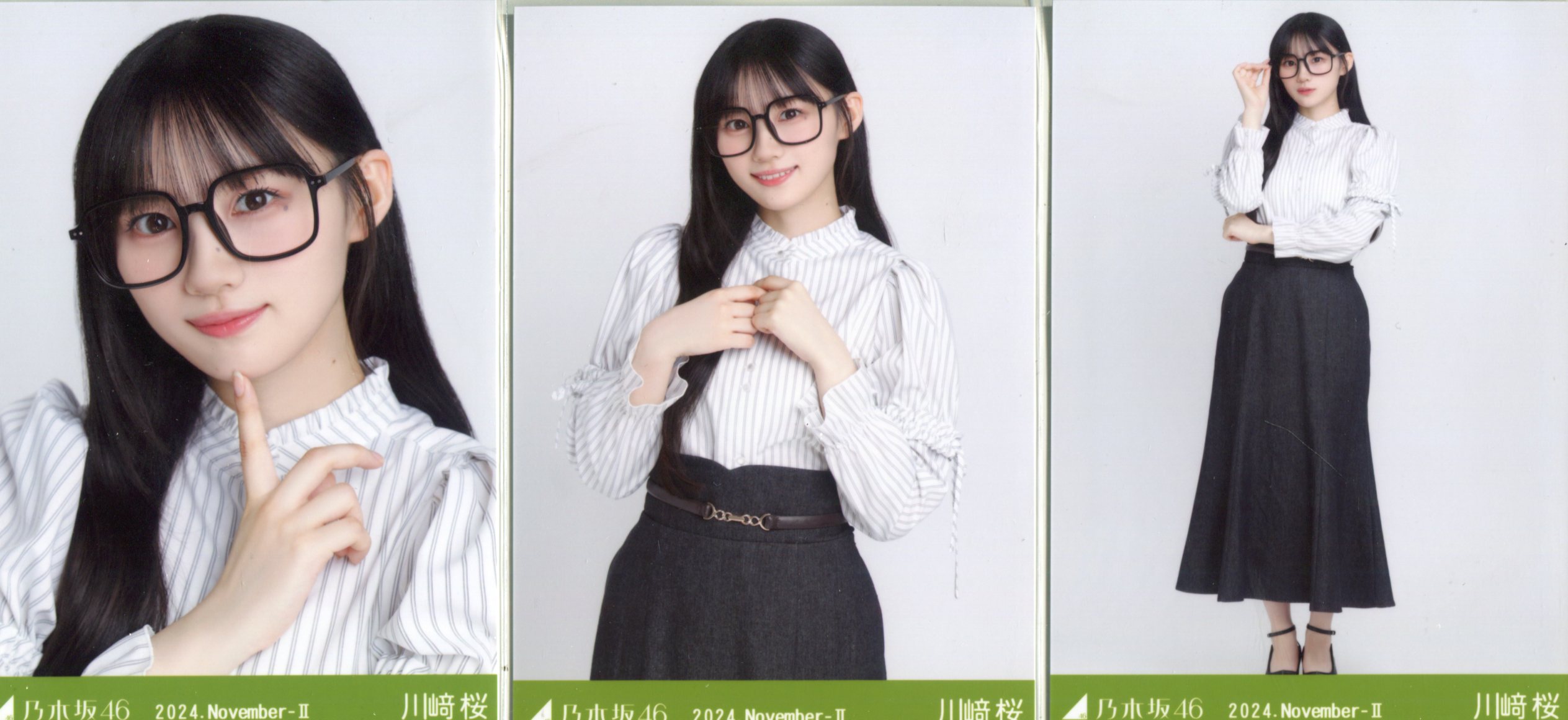 乃木坂46 小川彩 生写真 メガネコーデ コンプ（川﨑桜 メガネ