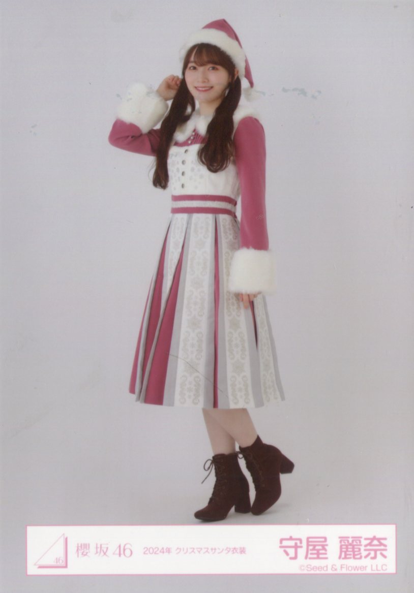 【 大感謝セール】 ANNIVERSARY YEAR 4th 櫻坂46 LIVE クリスマス 2024年 守屋麗奈 アイドル