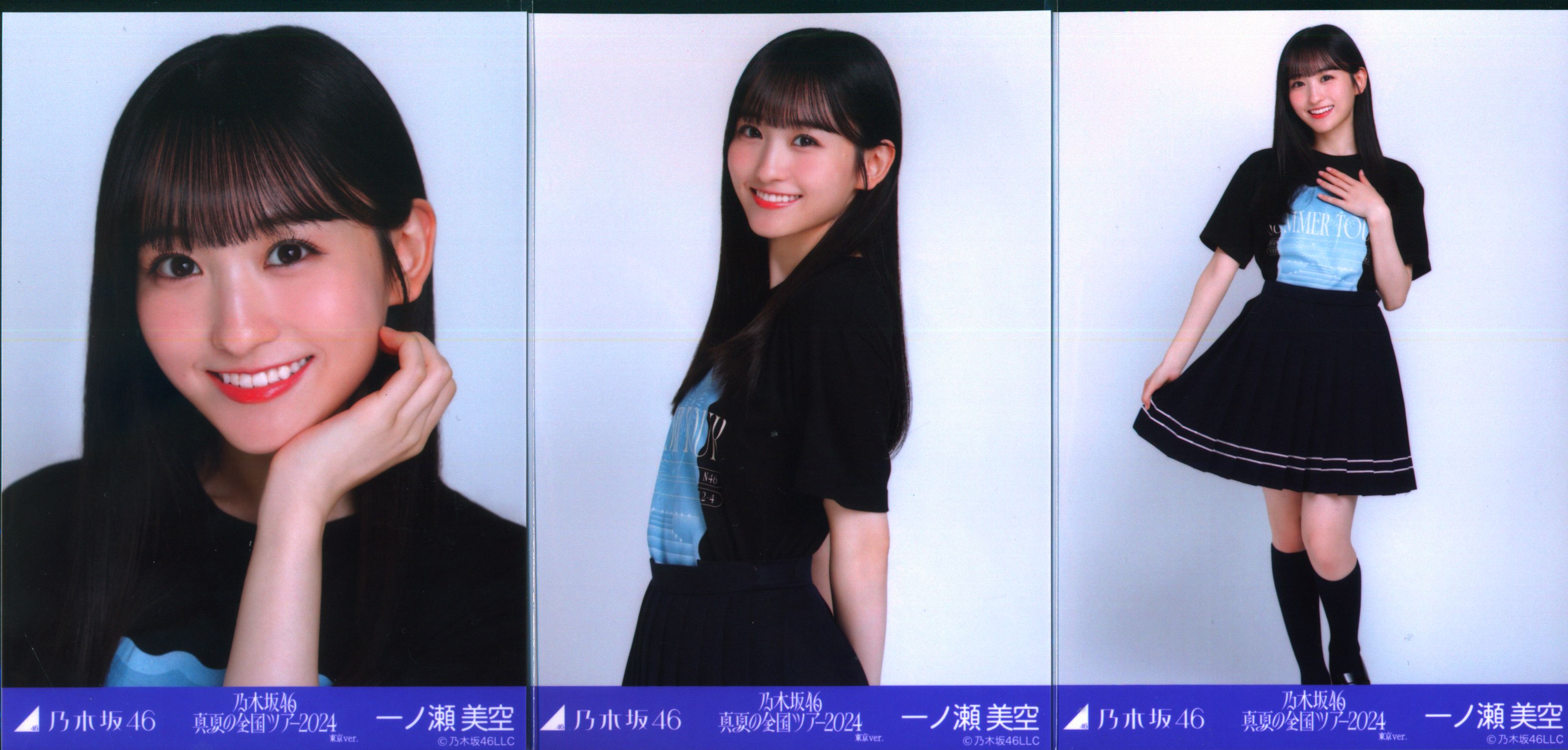 乃木坂46 会場限定ランダム生写真 一ノ瀬美空 真夏の全国ツアー