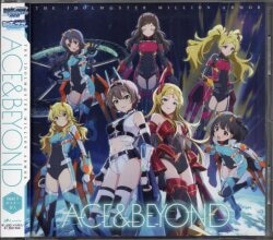 アイドルマスター　ミリオンライブ　CDまとめ売り 91Ck2xQ7arL._UF350,350_QL50_.jpg