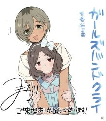 黒執事 Book of the Atlantic 来場者特典 ミニ色紙(シエル) 4週