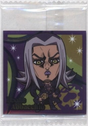 バンダイ JOJOにふぉるめーしょん 6弾/2795424 レオーネ・アバッキオ【N】 JO5-03