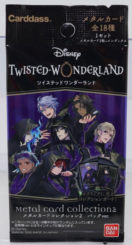 バンダイ メタルカードコレクション2 TWISTED-WONDERLAND 【1パック】