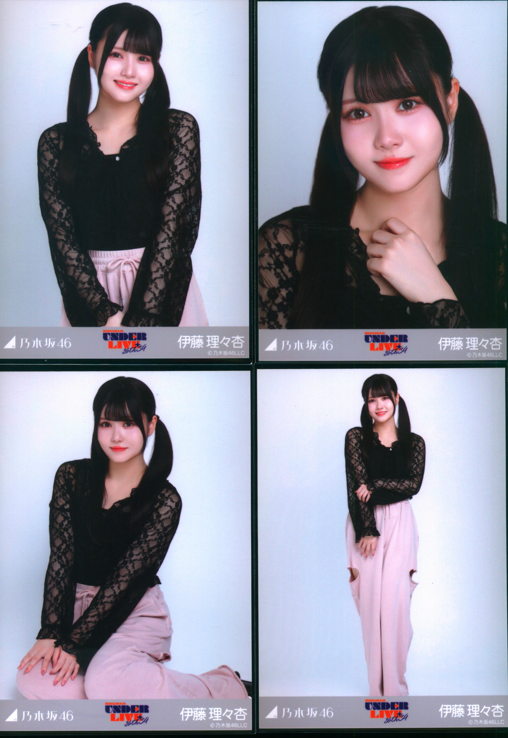 乃木坂46 生写真 伊藤理々杏 まとめ売り 過去物 コンプ セミ バラ 