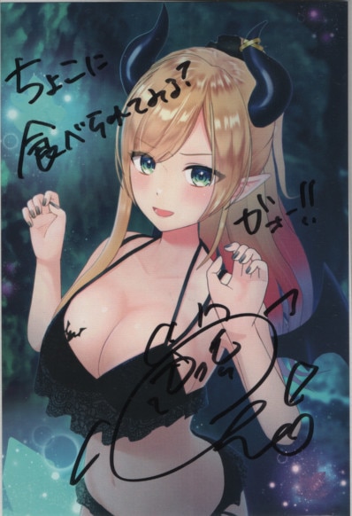 ホロライブ 癒月ちょこ 直筆サイン入りポストカード&水着