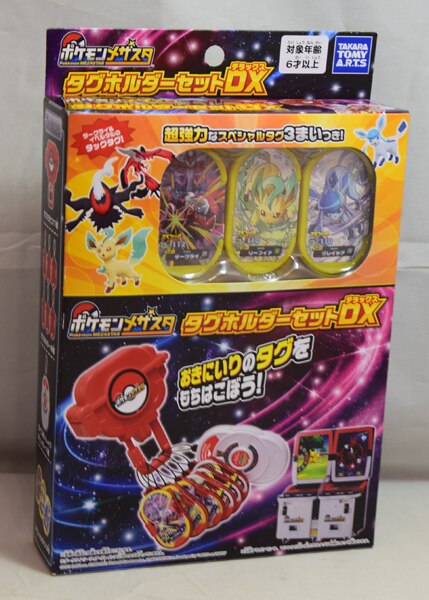 タカラトミー ポケモンメザスタ【グッズ】 ポケモンメザスタ タグホルダーセットDX | まんだらけ Mandarake