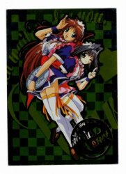 未来蜂歌留多商会 アニメージュカバーコレクション アニメージュ20周年