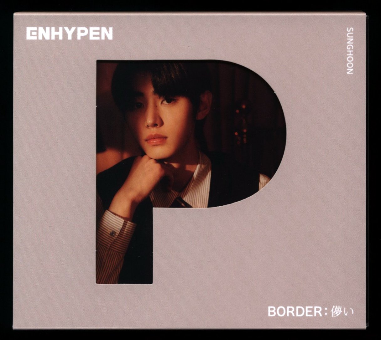 BORDER:儚い ENHYPEN トレカ ソンフン ソロジャケット - K-POP・アジア