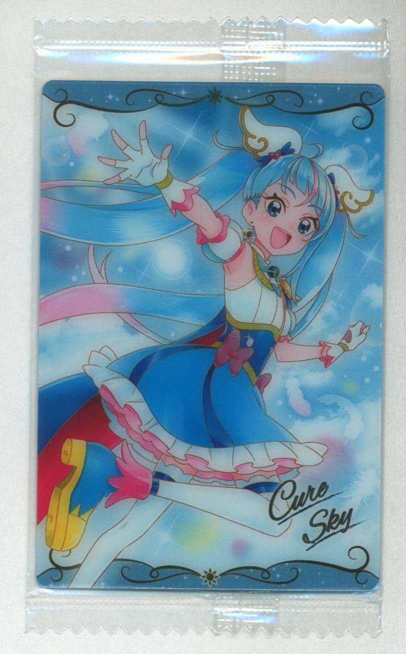 Pretty Cure Wafer Trading Card #7-23 HR Cure Happy Smile Precure 2023  BANDAI