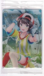 バンダイ ホロライブ ウエハース 2586658 大空スバル 12