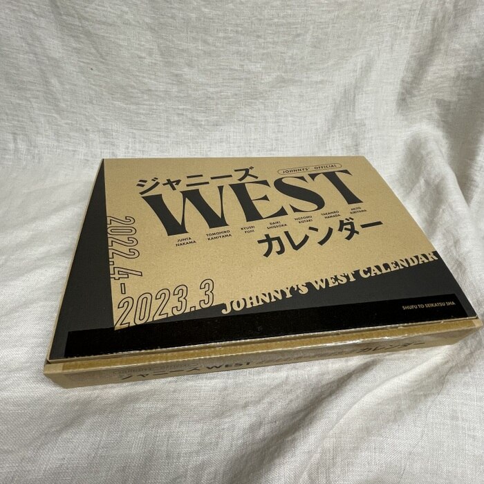 2022.4-2023.3 ジャニーズWESTカレンダー 特製かるたブック付き - アイドル