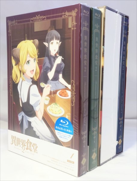 アニメblu Ray 異世界食堂2 全3巻セット まんだらけ Mandarake