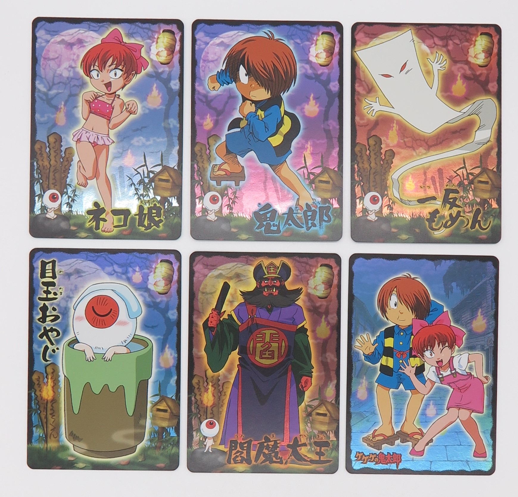 ゲゲゲの鬼太郎 5期 妖怪カード大図鑑 ネコの巻 - カード