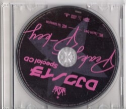 DJクノイチ special CD