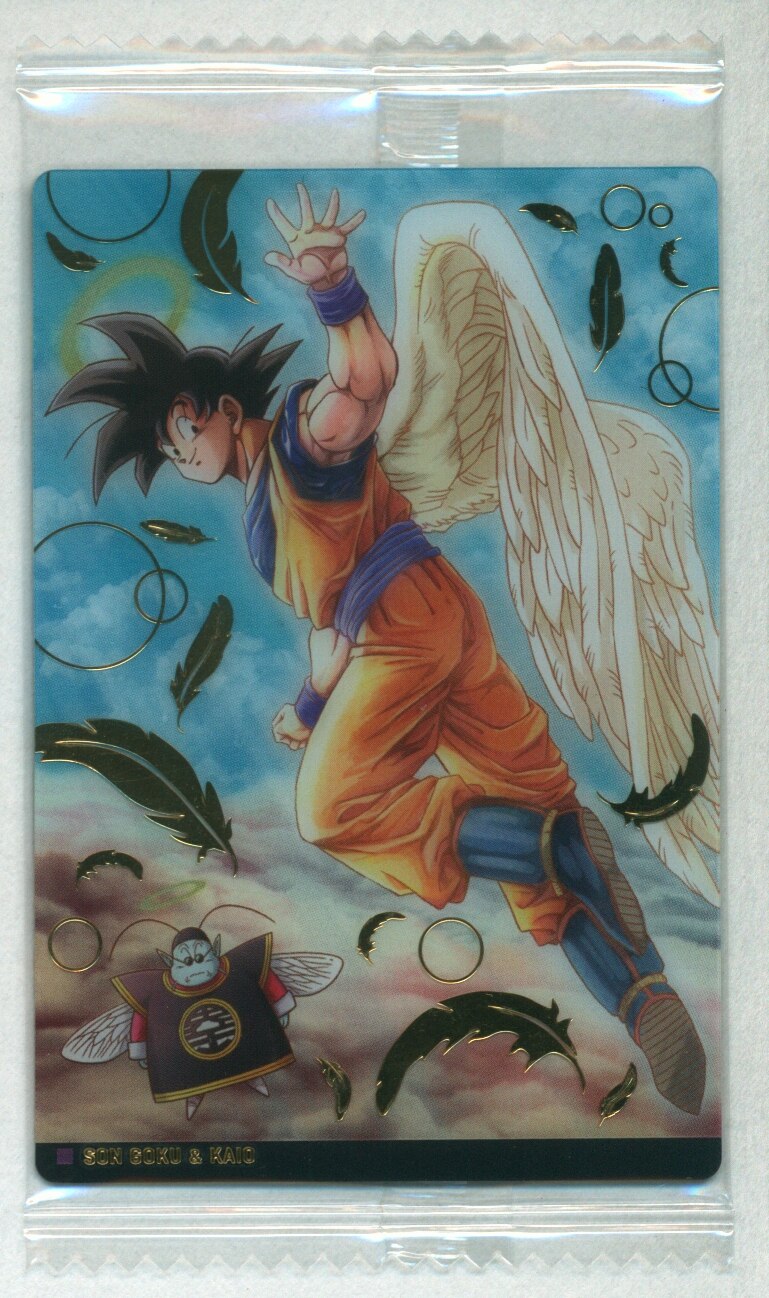 Bandai Itajaga Dragon Ball card Vol. Part 1 / 2628977 Son Goku and