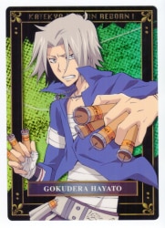 Baralho Anime Katekyo Hitman Reborn - Tsuna Sawada Tsunayoshi Hibari Kyoya  Lambo Carta Jogo Truco Pôker Cartas Cards Personagens