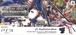 PS3 BIG3 GUNSHOOTING パーフェクトパック 限定版