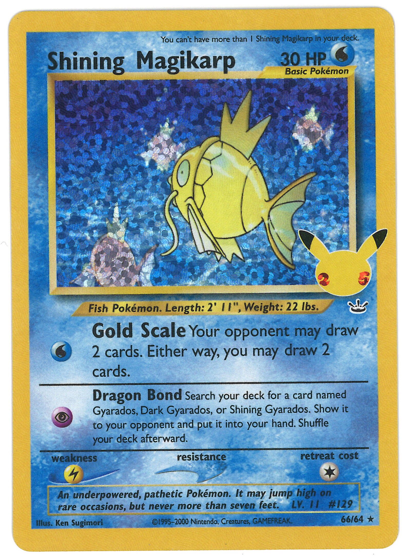pokemon celebrations ultra premium collection price