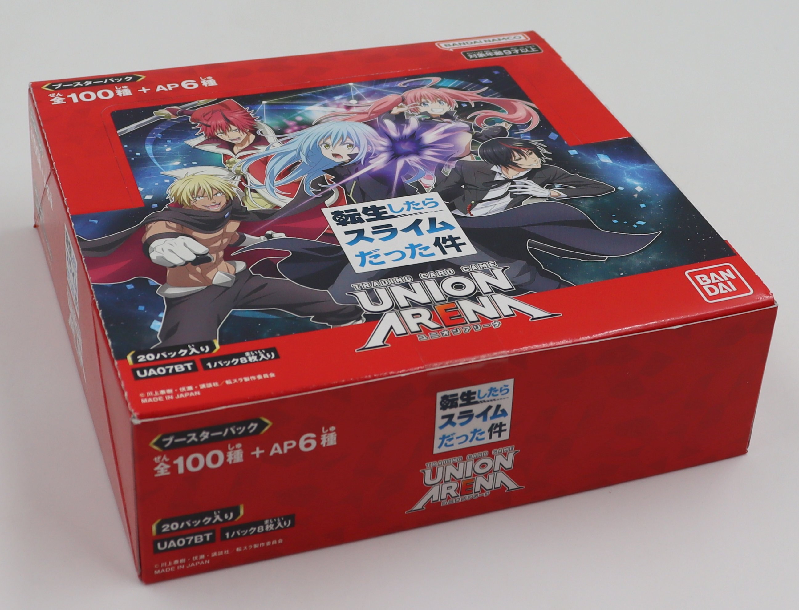 UNION ARENA BOOSTER PACK That Time I Got Reincarnated as a Slime