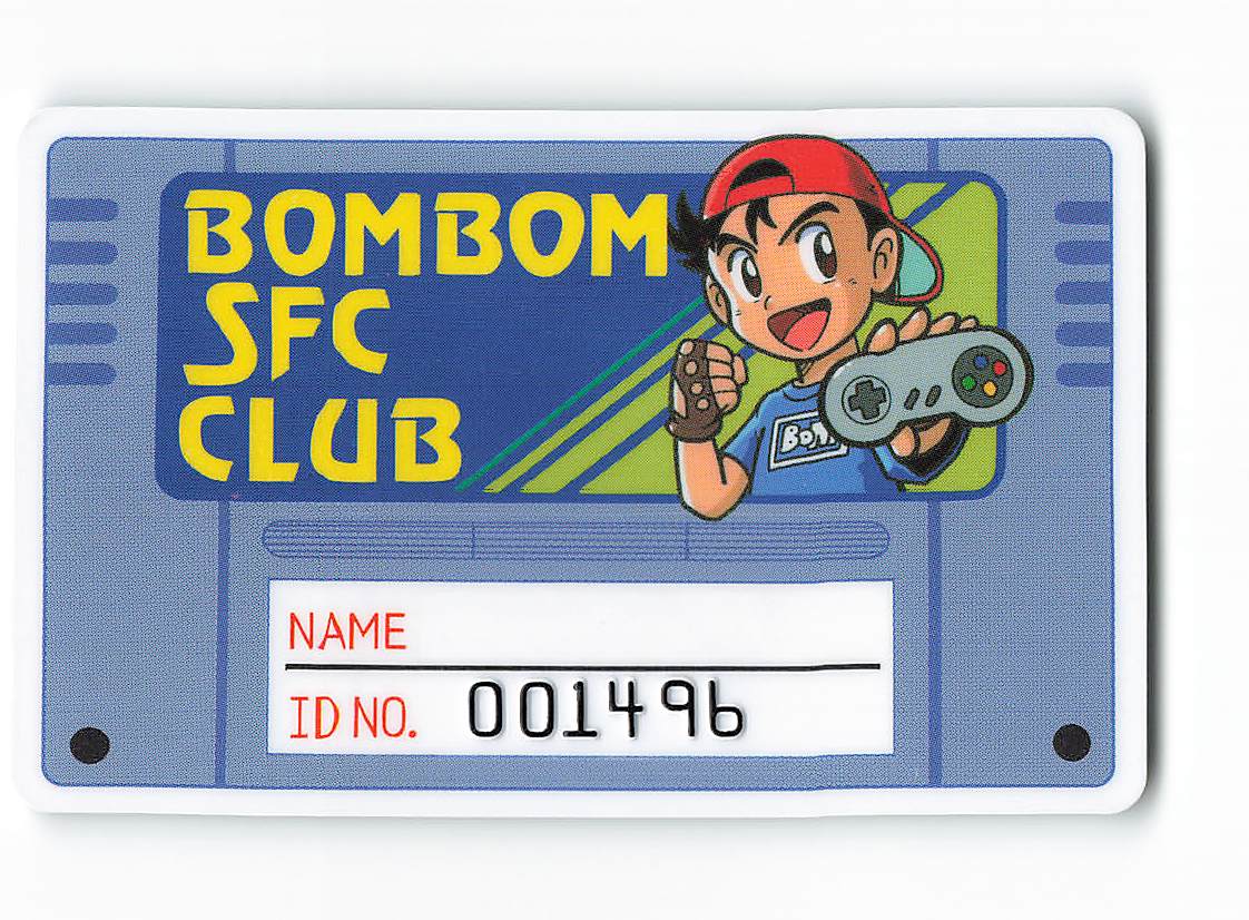 ボンボン スーファミクラブ 会員証 BOMBOM SFC CLUB