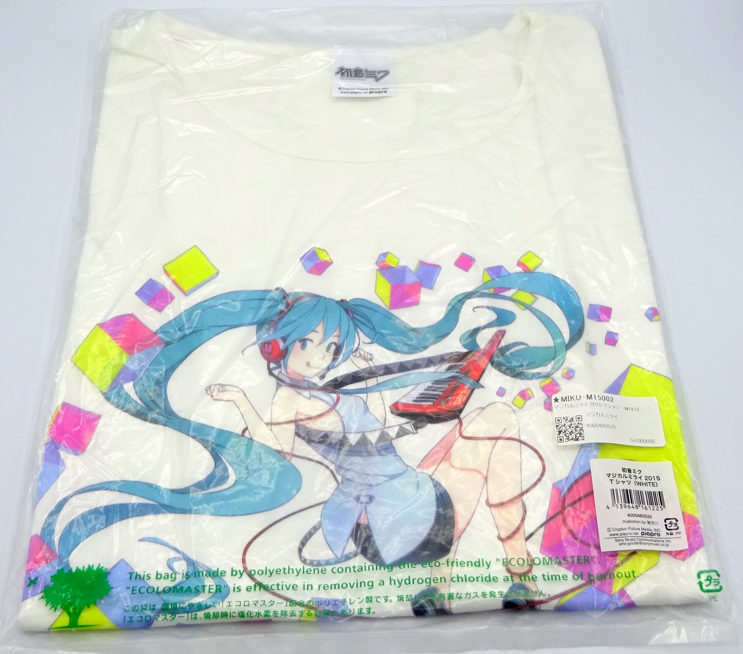 piapro Tシャツ マジカルミライ2015 初音ミク 白ワンサイズ