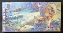 藍沢エマ
