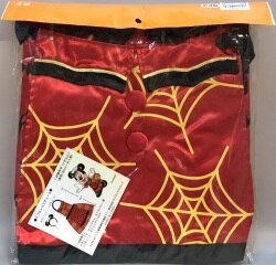 Apron costume
