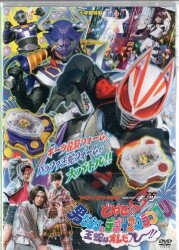 電光超人グリッドマン DVD全8巻セット | まんだらけ Mandarake