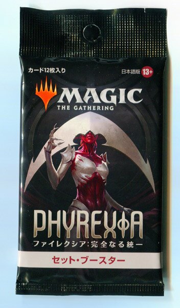 MTG ONE ファイレクシア：完全なる統一 セット・ブースター1Pack【日