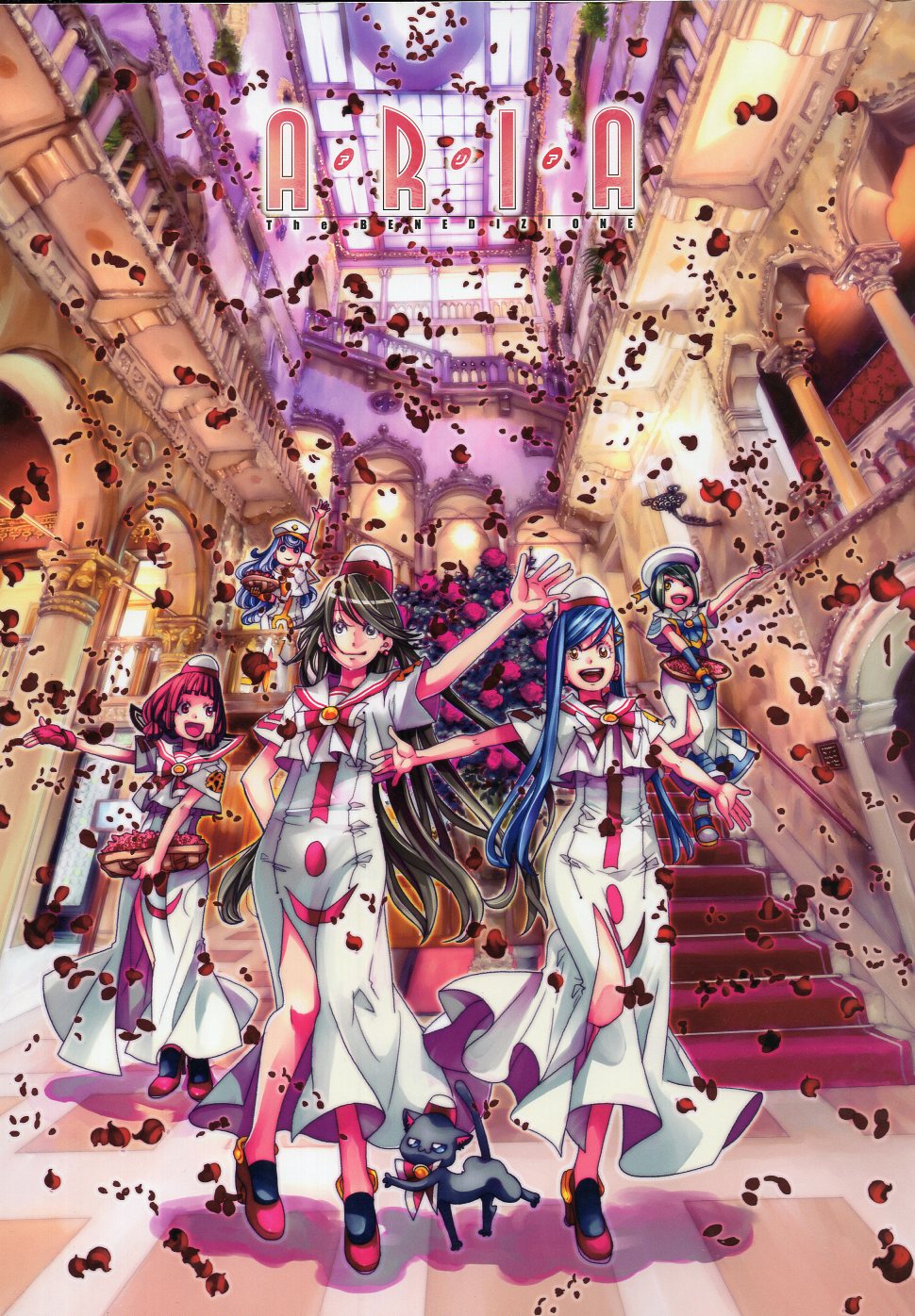 Shochiku Anime Pamphlet ARIA The BENEDIZIONE 2021 | Mandarake Online Shop Shochiku Anime Pamphlet ARIA The BENEDIZIONE 2021 | Mandarake Online Shop