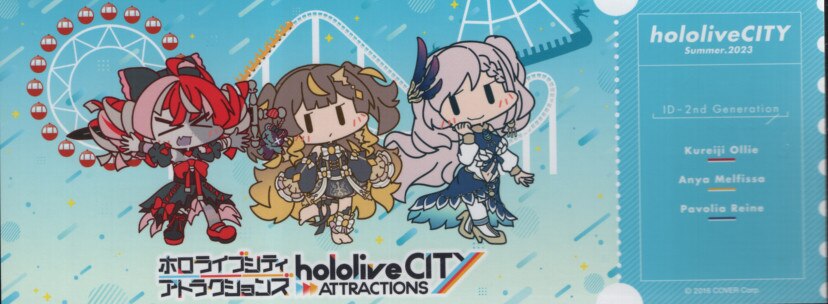 東京ドームシティ hololive CITY ホロライブID ホロライブインドネシア