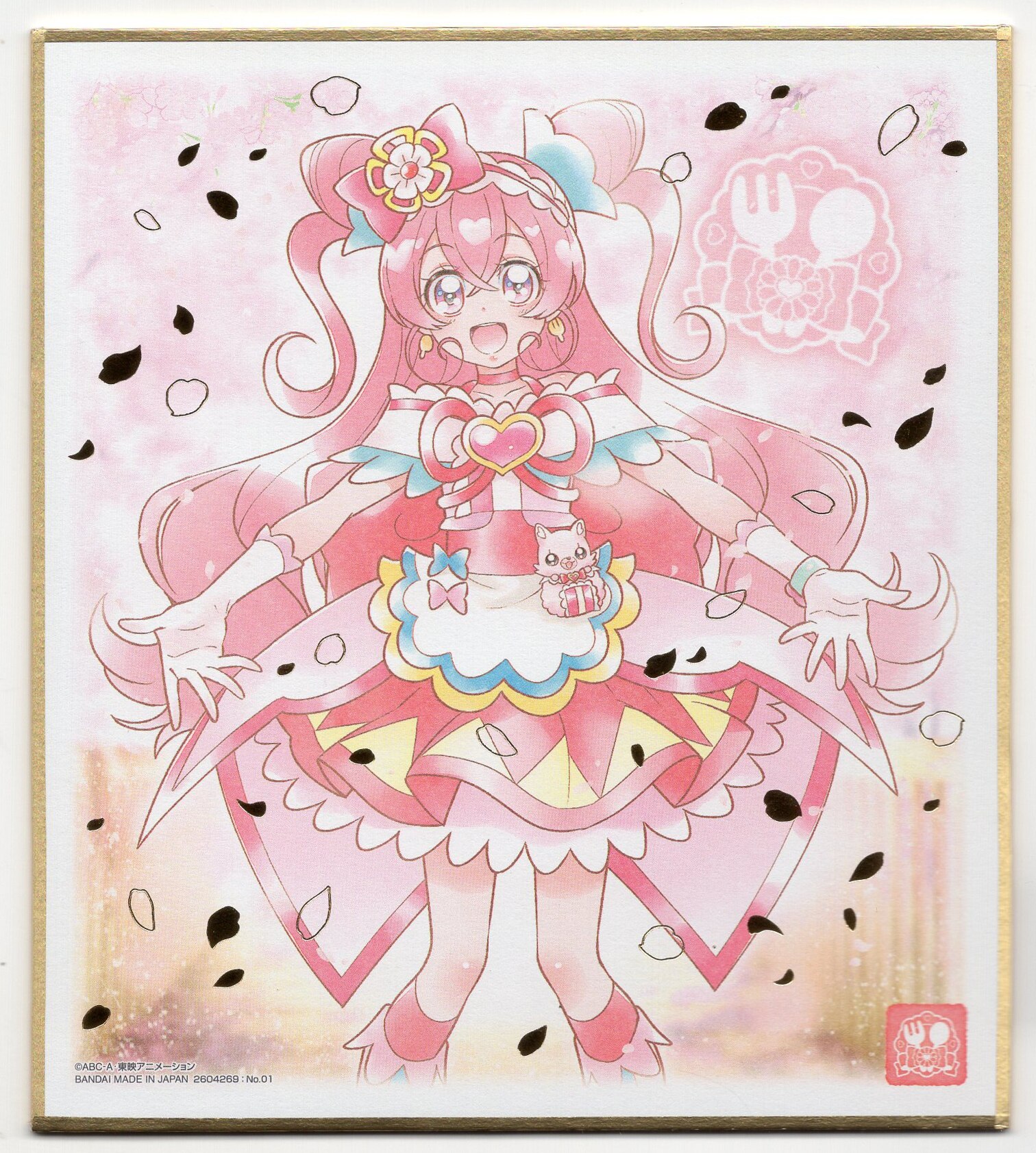 プリキュア 色紙ART6 キュアサマー キュアラメール キュアホイップ