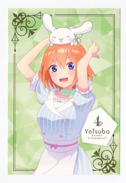 シナモンロール Limited Shop 特典 五等分の花嫁 ポストカード5種 セット まんだらけ Mandarake