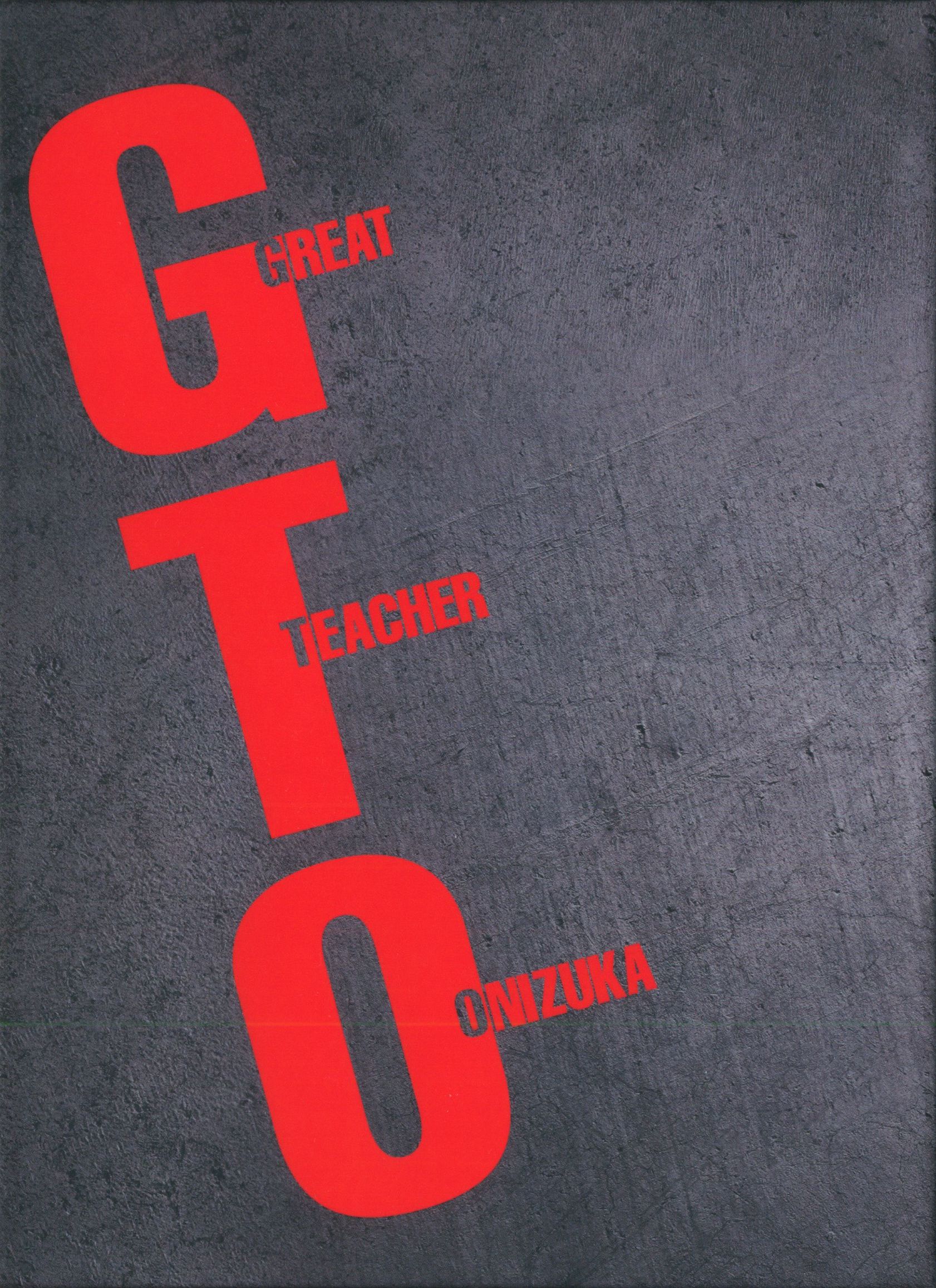 国内ドラマBlu-ray GTO（反町隆史版） | まんだらけ Mandarake