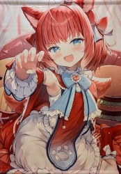 赤見かるび