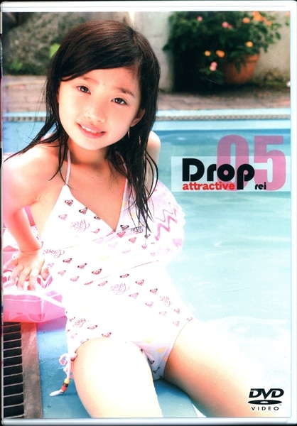 Drop DVD Rei Kuromiya Drop attractive 05 | Mandarake Online Shop