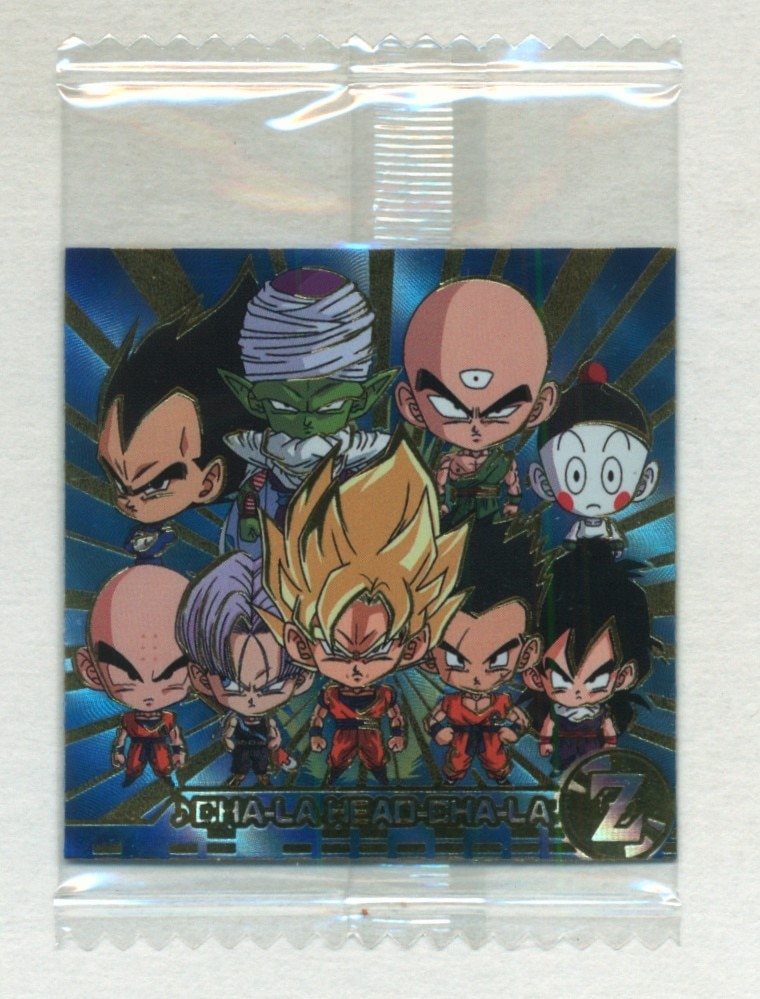 Shokugan: Dragon Ball Super Warrior Seal Wafer - Super Invincible