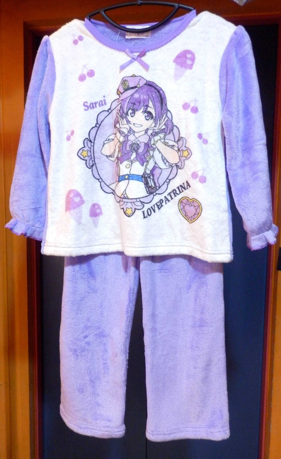 ラブパトリーナ パジャマ 120cm - キッズ服女の子用(90cm~)