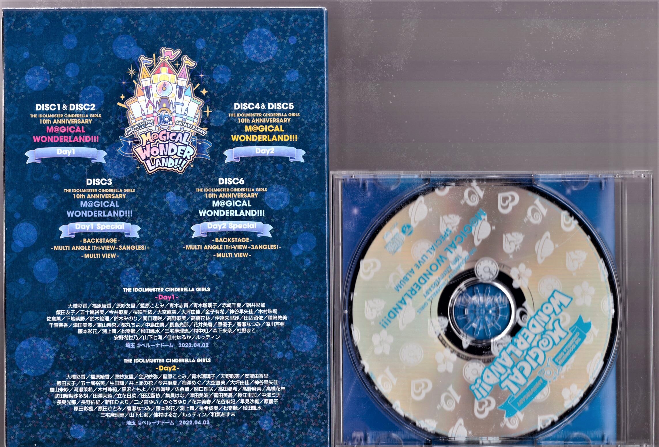 デレマス 10th M@GICAL WONDERLAND!!! Blu-ray 未開封】デレマス10周年