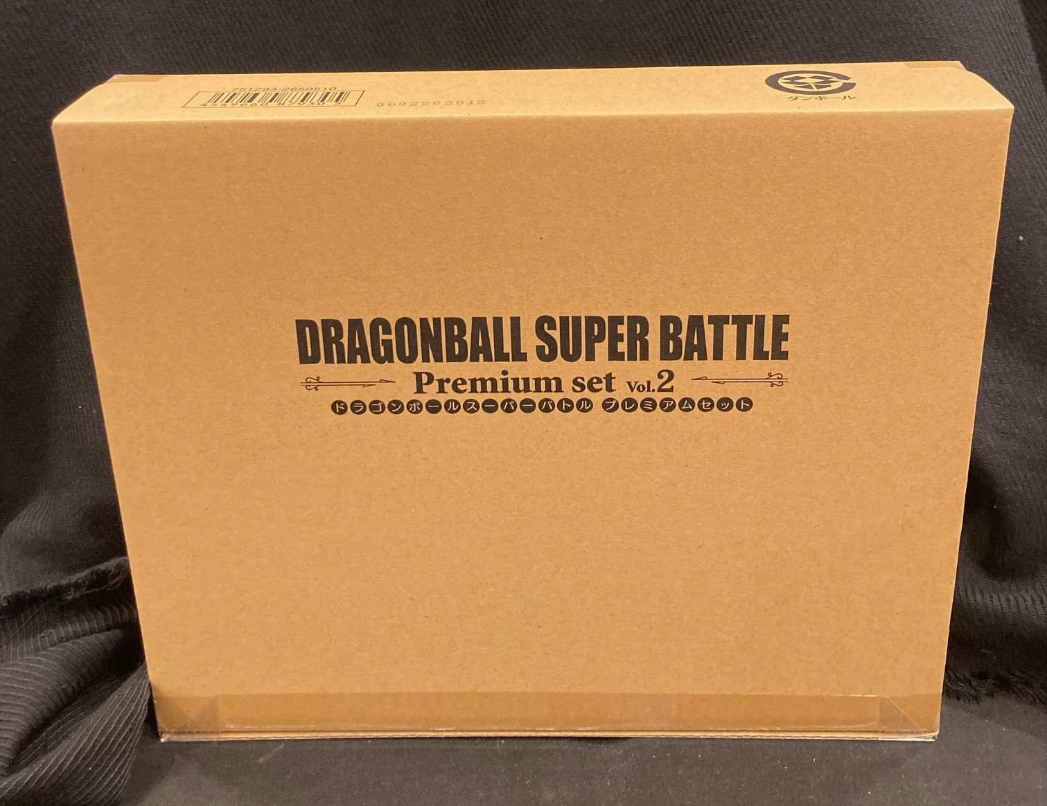 バンダイ ドラゴンボール カードダス Premium Set スーパーバトル VOL