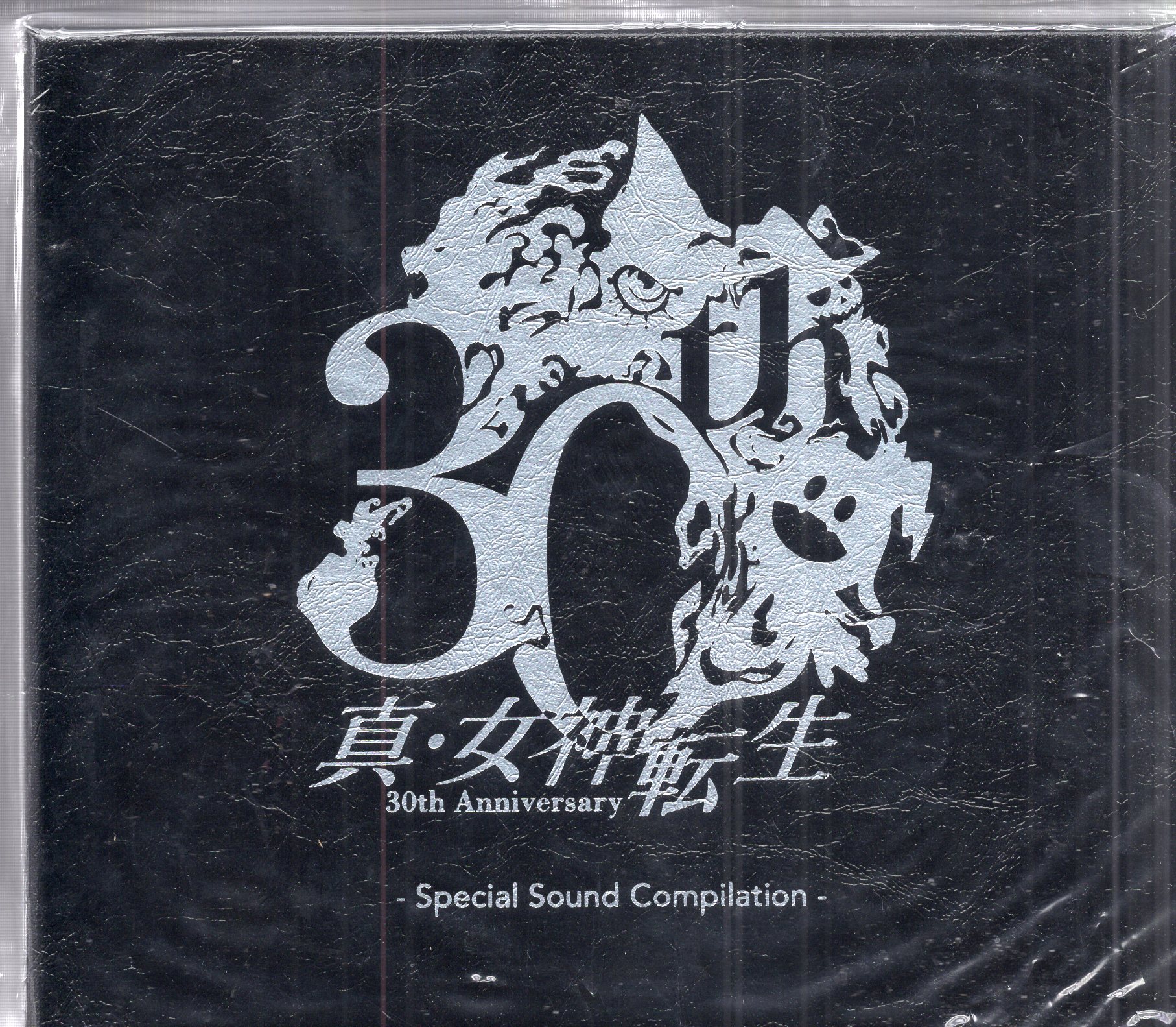 真・女神転生30th Sound Compilation メガテン サントラ - 洋楽