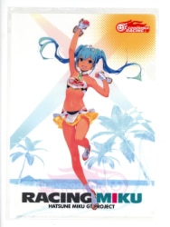 Racing Miku Sticker– Baejai
