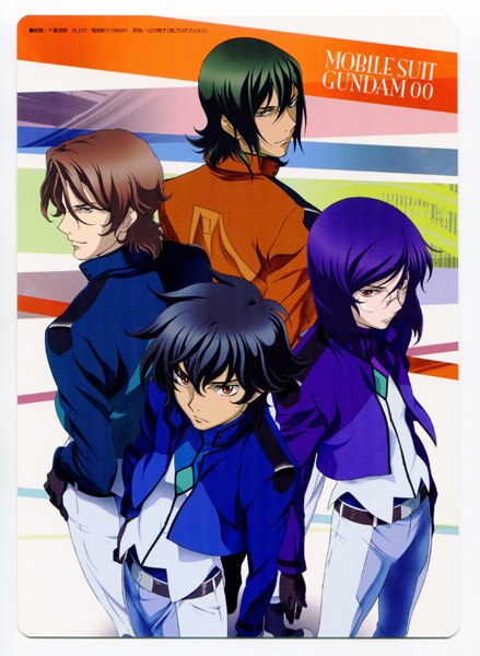 機動戦士ガンダム00 下敷き 2009年 お気にいる